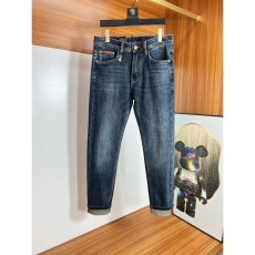 Prada Jeans